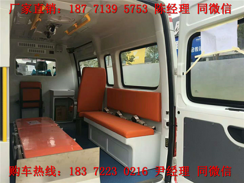 上汽大通長(zhǎng)軸高頂救護(hù)車(chē)運(yùn)輸型監(jiān)護(hù)型（汽油）（柴油）