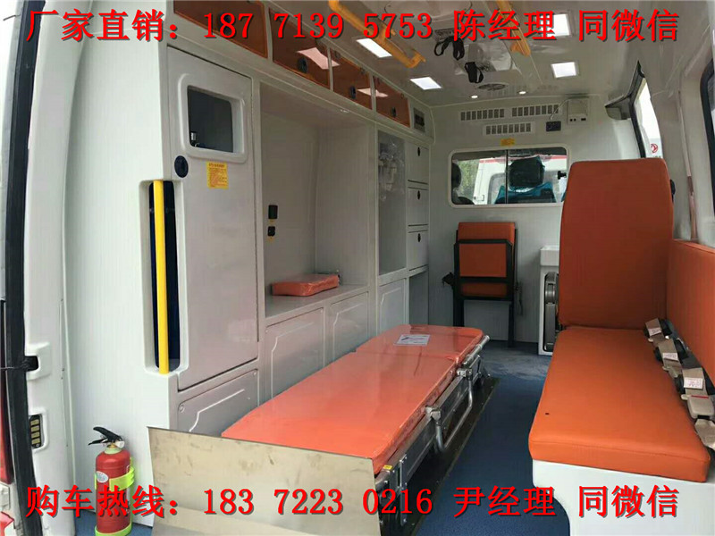上汽大通長(zhǎng)軸高頂救護(hù)車(chē)運(yùn)輸型監(jiān)護(hù)型（汽油）（柴油）