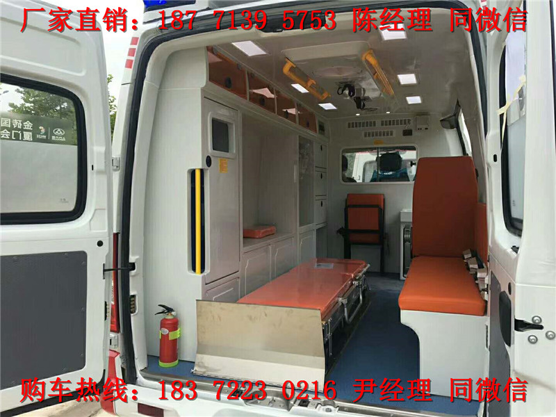上汽大通長(zhǎng)軸高頂救護(hù)車(chē)運(yùn)輸型監(jiān)護(hù)型（汽油）（柴油）