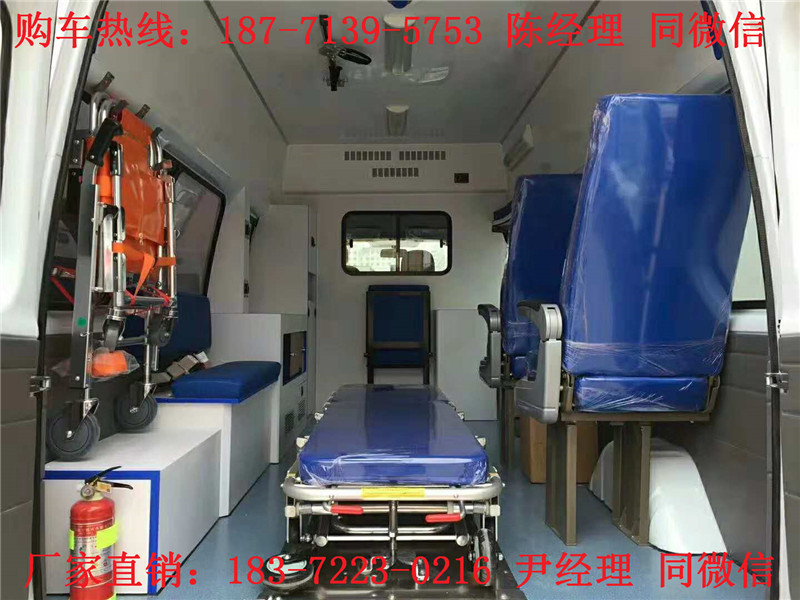 江鈴特順長軸福星頂監(jiān)護(hù)型救護(hù)車（汽油）（柴油）