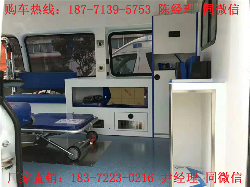 江鈴特順長軸福星頂監(jiān)護(hù)型救護(hù)車（汽油）（柴油）