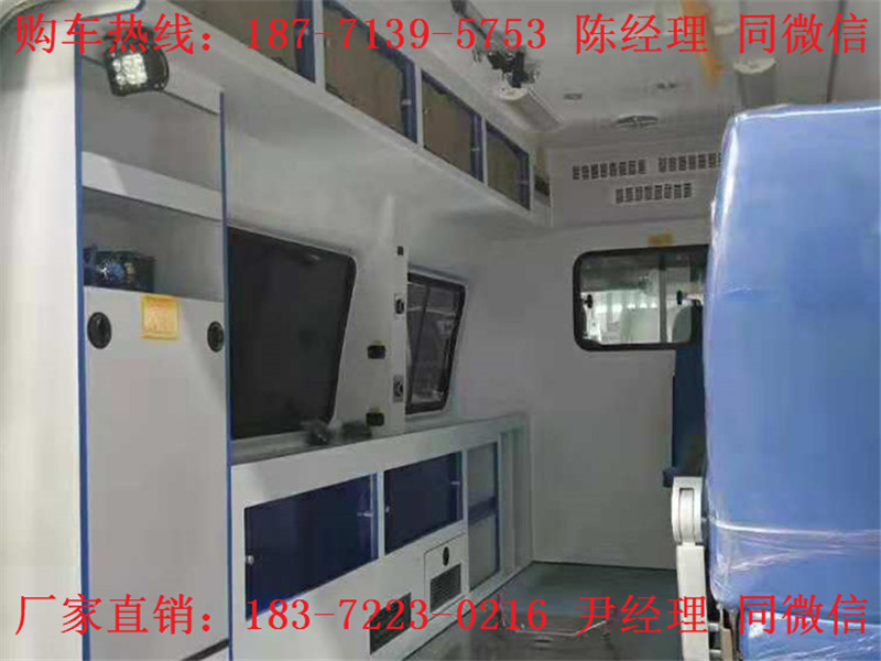 江鈴特順長(zhǎng)軸高頂監(jiān)護(hù)型救護(hù)車（汽油）（柴油）