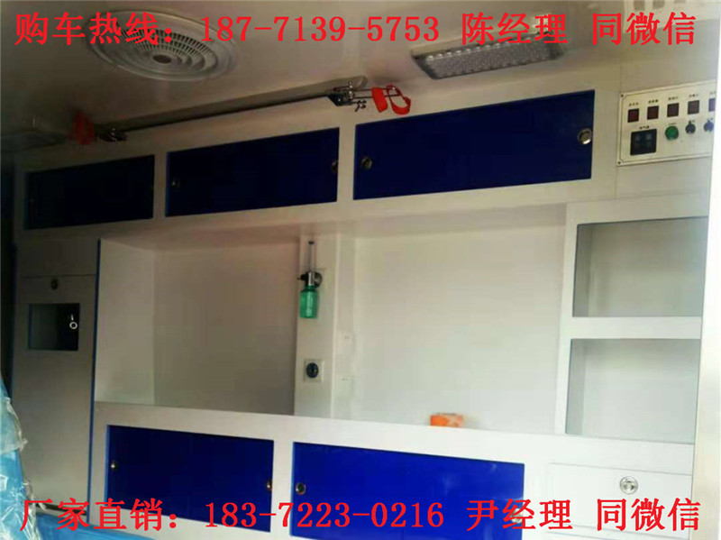 東風(fēng)御風(fēng)短軸中頂監(jiān)護型救護車（汽油）（柴油）