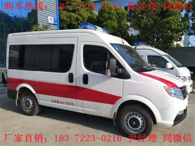 東風(fēng)御風(fēng)短軸中頂監(jiān)護型救護車（汽油）（柴油）