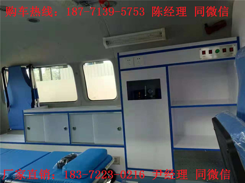 金杯新海獅醫(yī)療轉(zhuǎn)運車汽油型-金杯大海獅監(jiān)護型救護車