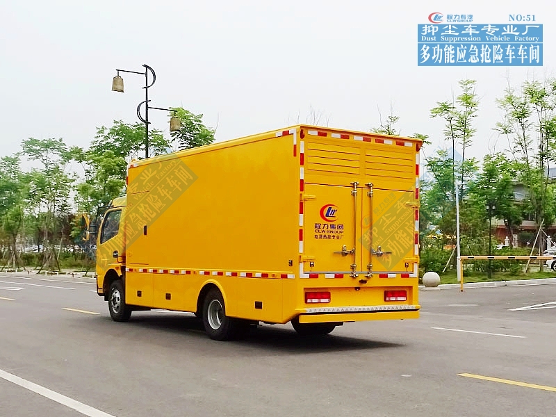 東風凱普特電源車80-200kW