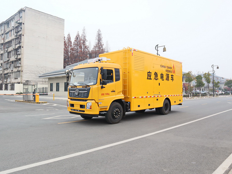 電源車(chē)