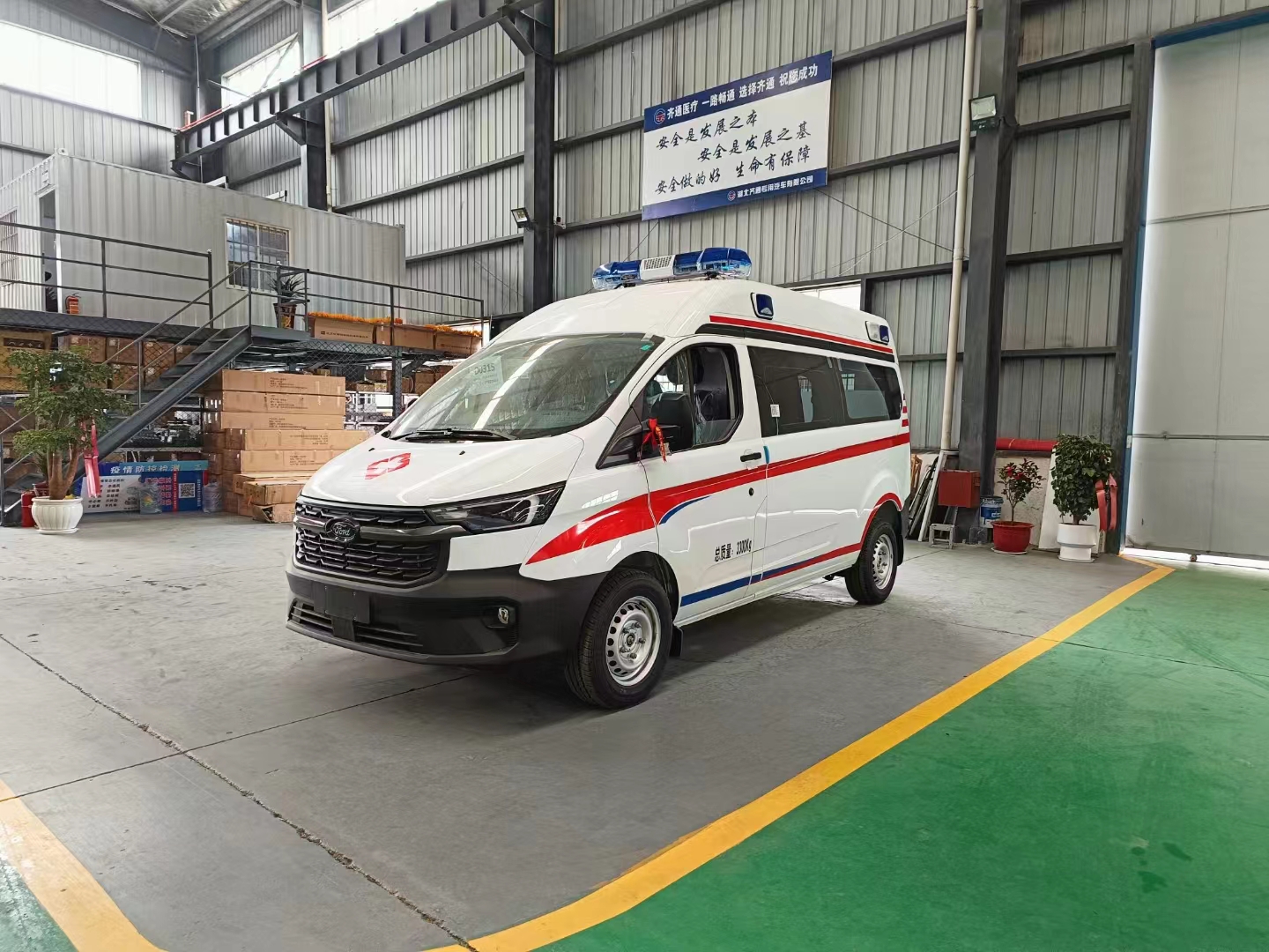 轉(zhuǎn)運(yùn)救護(hù)車(chē)