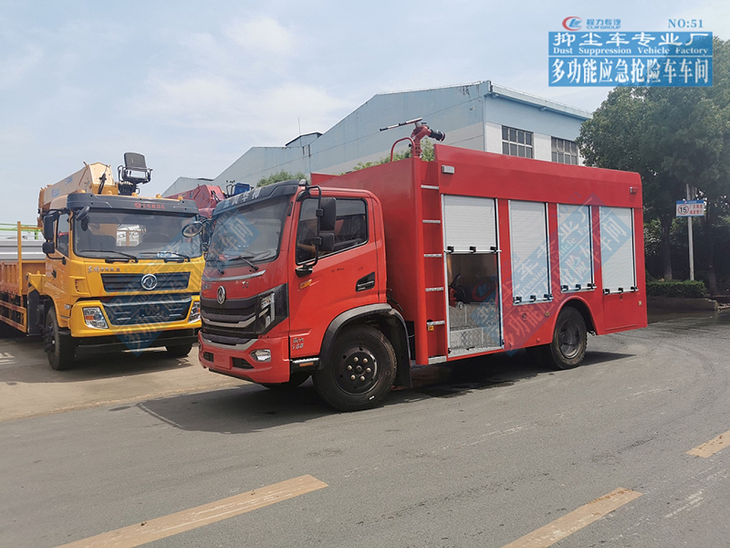 防汛排澇車(chē)