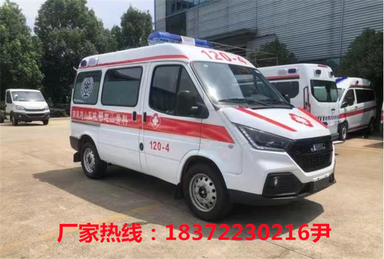 藍(lán)牌江鈴特順轉(zhuǎn)運型救護車！