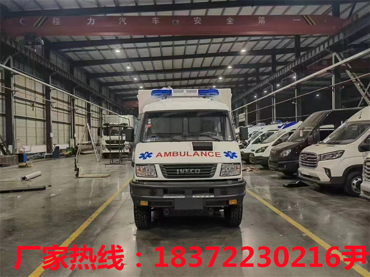 依維柯歐勝四驅(qū)方艙救護(hù)車(chē)!