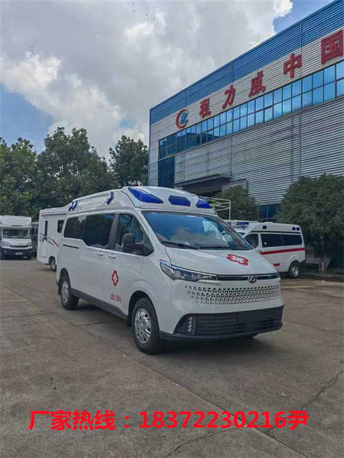 上汽大通V70 新途監(jiān)護(hù)型救護(hù)車(chē)！