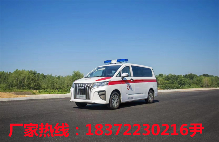 北汽王牌M7救護(hù)車(chē)一款可以下地庫(kù)的救護(hù)車(chē)！