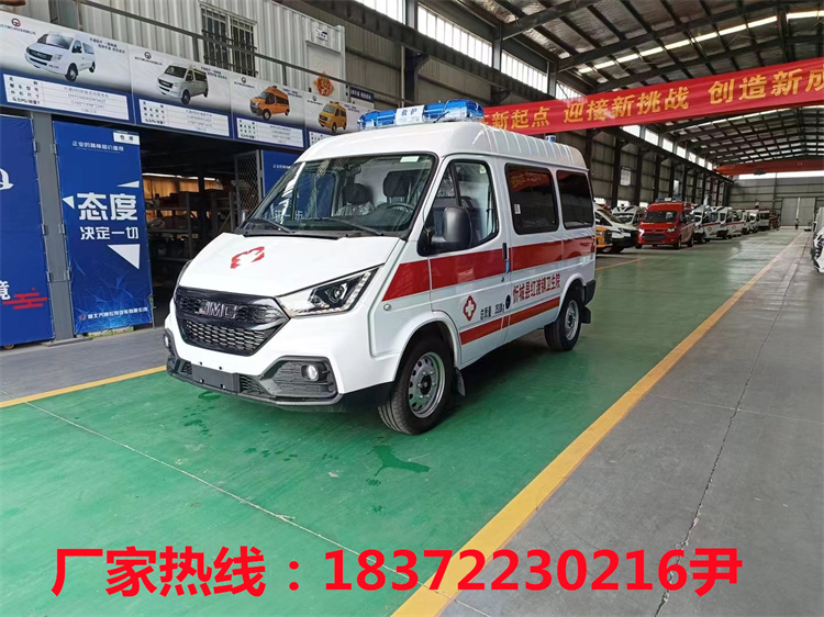 江鈴特順柴油監(jiān)護(hù)型救護(hù)車(chē)！