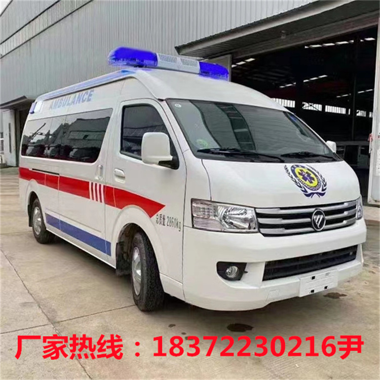 國(guó)六福田風(fēng)景G7轉(zhuǎn)運(yùn)型救護(hù)車(chē)！