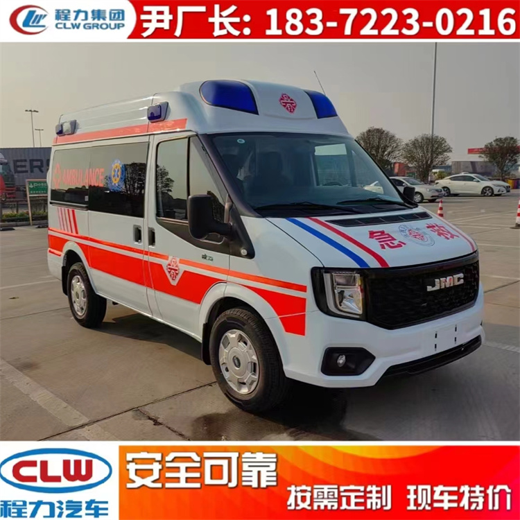 國(guó)六江鈴福順監(jiān)護(hù)型救護(hù)車(chē)！